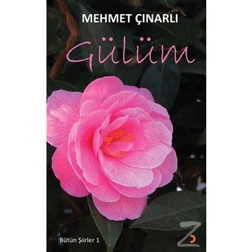 Gülüm - Özgül Yaşar