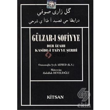 GÜLZAR-I SOFIYYE - OSMANOĞLU ŞEYH AHMED