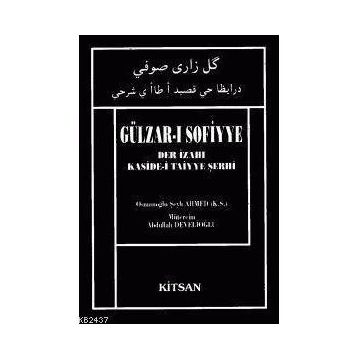 GÜLZAR-I SOFIYYE - OSMANOĞLU ŞEYH AHMED