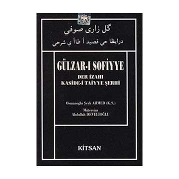 GÜLZAR-I SOFIYYE - OSMANOĞLU ŞEYH AHMED