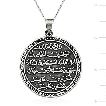 Gümüş Kıtmir Duası Kolye