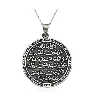 Gümüş Kıtmir Duası Kolye
