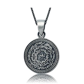 Gümüş Kıtmir ve Mühr-ü Şerif Bayan Kolye