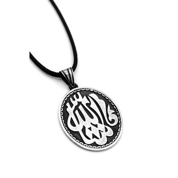 Gümüş Maşallah Yazılı Kolye
