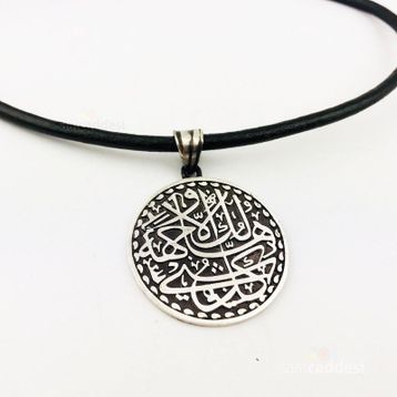 Gümüş Nazar Duası Bayan Kolye