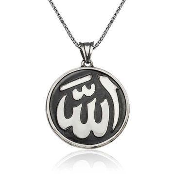 Gumush Allah Yazılı Gümüş Kolye