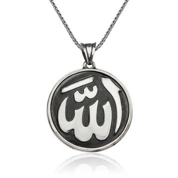 Gumush Allah Yazılı Gümüş Kolye
