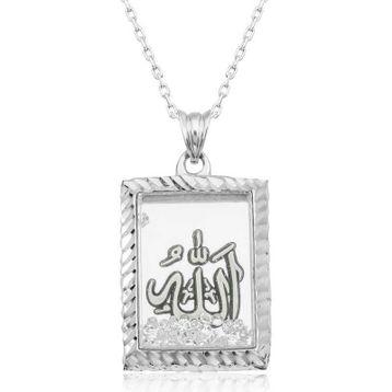 Gumush Allah Yazılı Kadın Gümüş Kolye