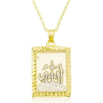 Gumush Allah Yazılı Kadın Gümüş Kolye