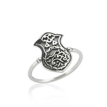 Gumush LR2230066 Gümüş Kademi Şerif Bayan Yüzük