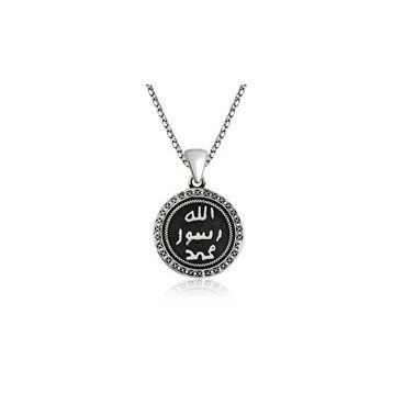 Gumush Mühr-ü Şerif Kadın Kolye