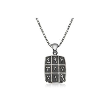 Gumush T3857 Ebced Gümüş Kolye