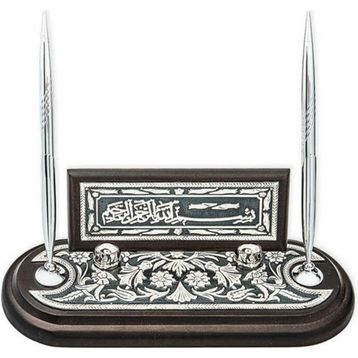 Gumush T4838 Çiçek Desenli Besmele Gümüş Masa Üstü Kalemlik