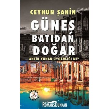 Güneş Batıdan Doğar - Ceyhun Şahin