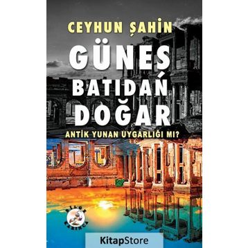 Güneş Batıdan Doğar - Ceyhun Şahin