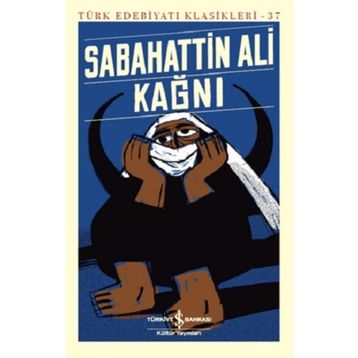 GÜNEŞ ÇAVMASI - DÜNYA VARMIŞ