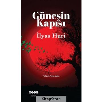 Güneşin Kapısı - İlyas Huri