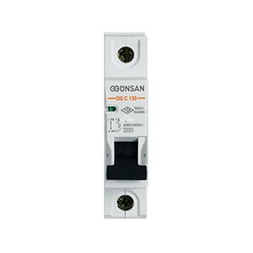 Günsan 25 AMP Otomatik Sigorta