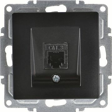 Günsan Elektrik Visage Nümeris Telefon Metalik Siyah Prizi Mekanizma