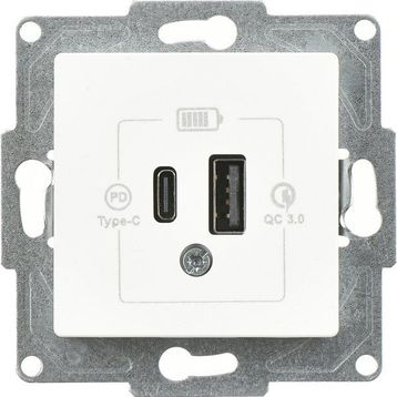 Günsan Eqona 2 Çıkışlı Usb Beyaz Şarj Prizi Mekanizma