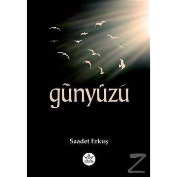 Günyüzü - Saadet Erkuş