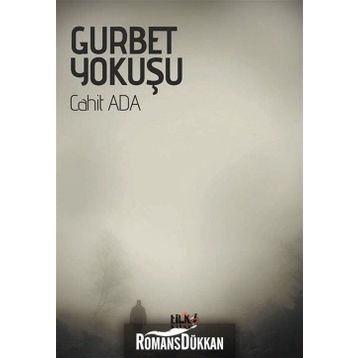 Gurbet Yokuşu - Cahit Ada