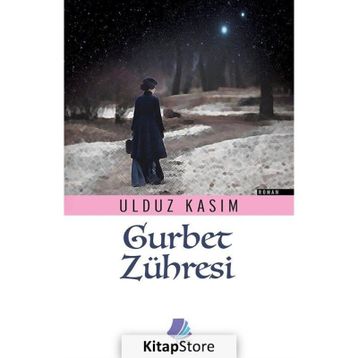 Gurbet Zühresi - Ulduz Kasım