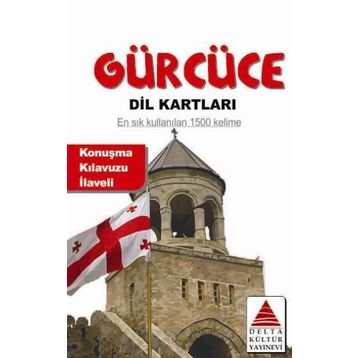 GÜRCÜCE DIL KARTLARI - İRFAN ÇAĞATAY