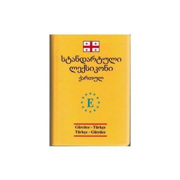 Gürcüce-Türkçe ve Türkçe-Gürcüce Standart Sözlük - Gülnara Gocaeva