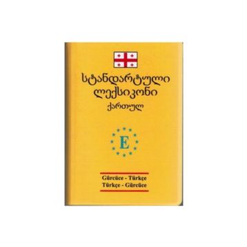 Gürcüce-Türkçe ve Türkçe-Gürcüce Standart Sözlük - Gülnara Gocaeva