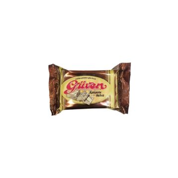 Güven Helva 200 gr Kakaolu Tahin Helvası
