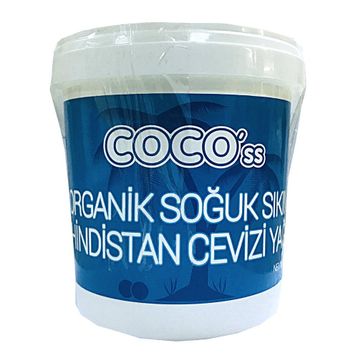 Güzel Ada 1 lt Organik Hindistan Cevizi Yağı