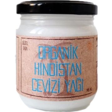 Güzel Ada Gıda 150 ml Organik Hindistan Cevizi Yağı