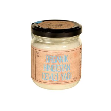Güzel Ada Gıda 150 ml Organik Hindistan Cevizi Yağı