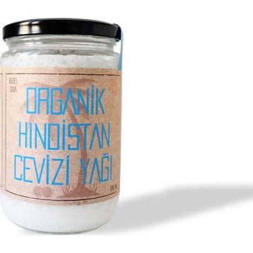 Güzel Ada Gıda 630 ml Organik Hindistan Cevizi Yağı