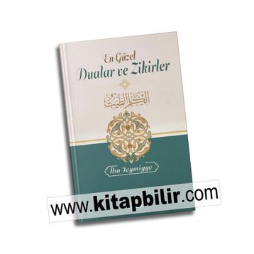 GÜZEL DUALAR VE ZIKIRLER - RAGIP GÜZEL