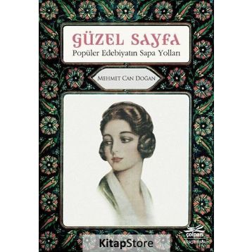 Güzel Sayfa - Mehmet Can Doğan