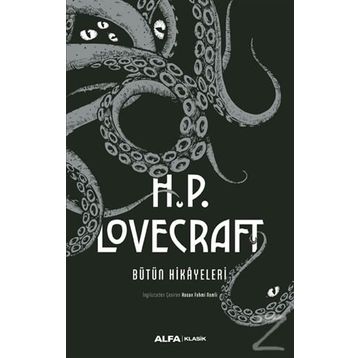 H.p. Lovecraft Seti - Kolektif