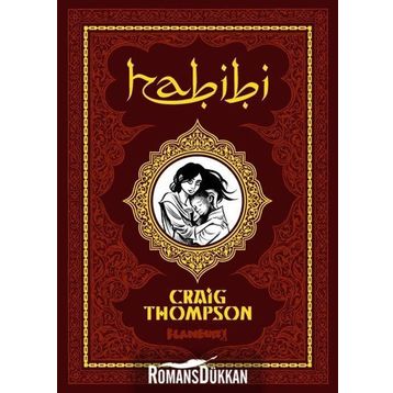 Habibi - Craig Thompson
