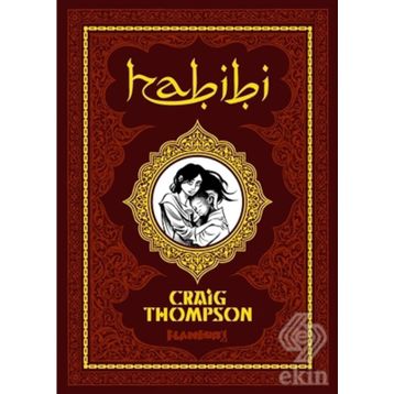 Habibi - Craig Thompson