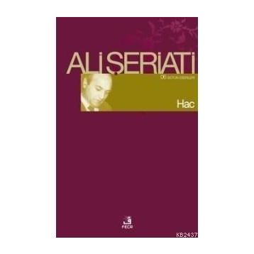 Hac - eli serieti