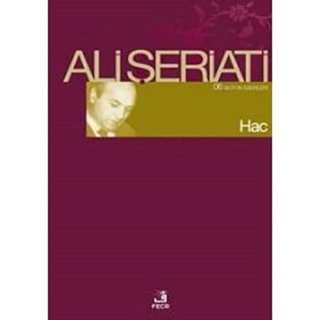 Hac - eli serieti