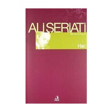 Hac - eli serieti