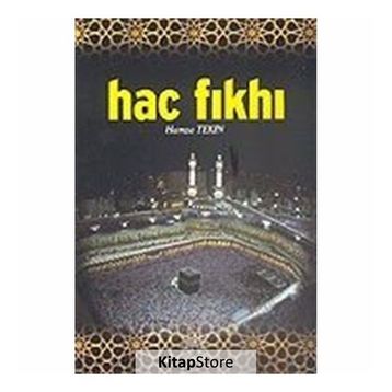 HAC FIKHI - HAMZA TEKIN