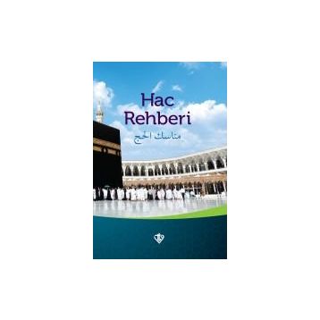 HAC REHBERI - İRFAN YÜCEL
