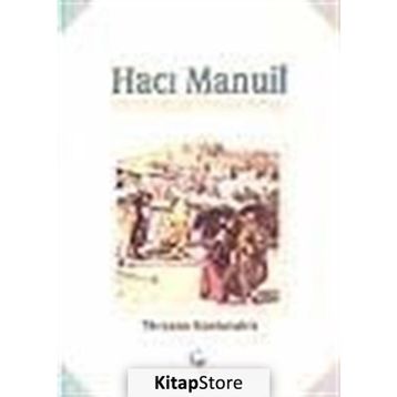 HACI MANUIL - THRASOS KASTANAKIS