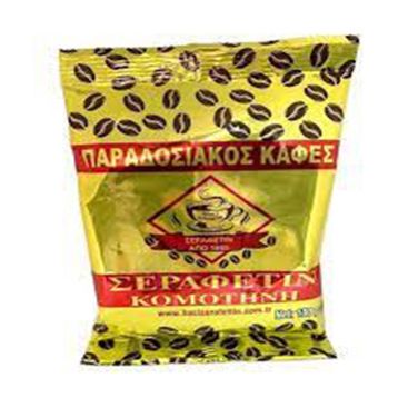 Hacı Şerafettin 300 gr Gümülcine Türk Kahvesi