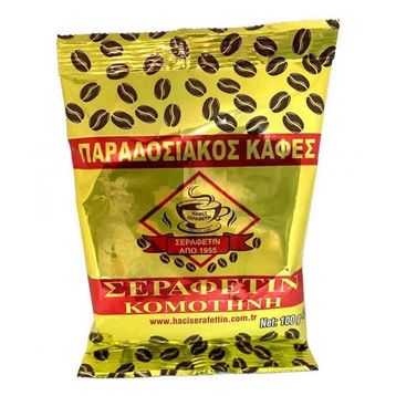 Hacı Şerafettin Gümülcine 500 gr Türk Kahvesi