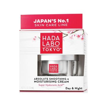 Hada Labo Tokyo Pürüzsüzleştirici ve Nemlendirici 50 ml Yüz Gündüz Gece Kremi