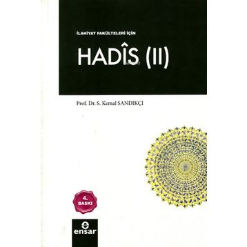 Hadis 2 - S. Kemal Sandıkçı